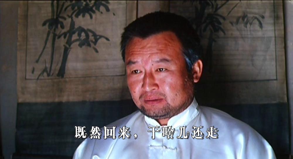 黄河绝恋.mkv_20190427_091332.619.jpg