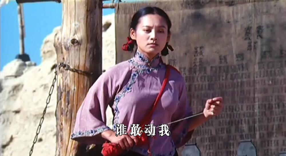黄河绝恋.mkv_20190427_091755.296.jpg
