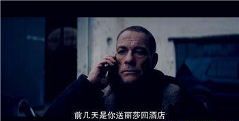 保镖[00_34_14][20190427-141359].jpg