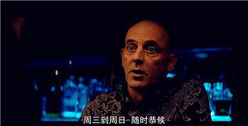 保镖[00_49_23][20190427-141413].jpg