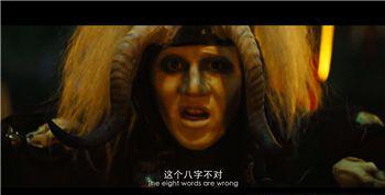 【高清MP4电影www[00_23_05][20190427-150106].jpg