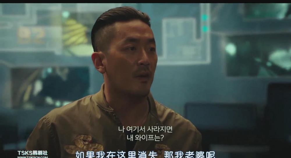 暴风截图20194228422868.jpg
