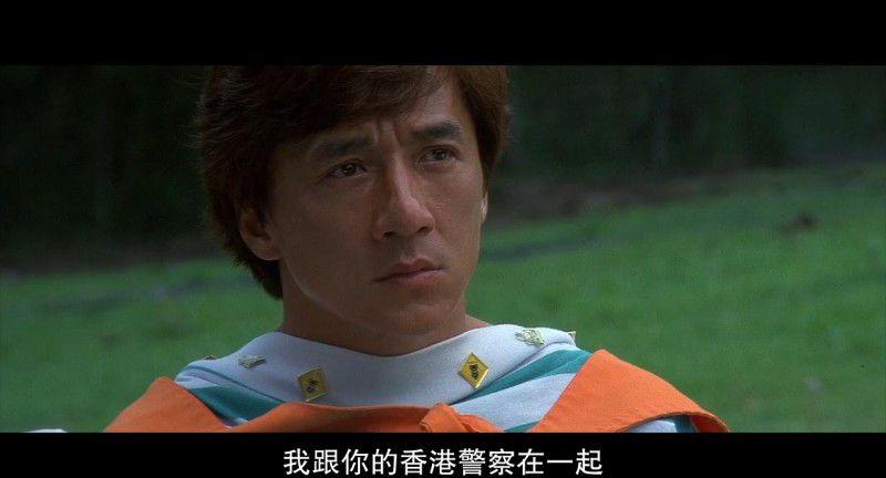 警察故事4：简单任务-3.jpg