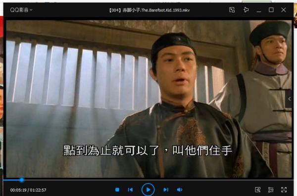 QQ截图20190429144926.png