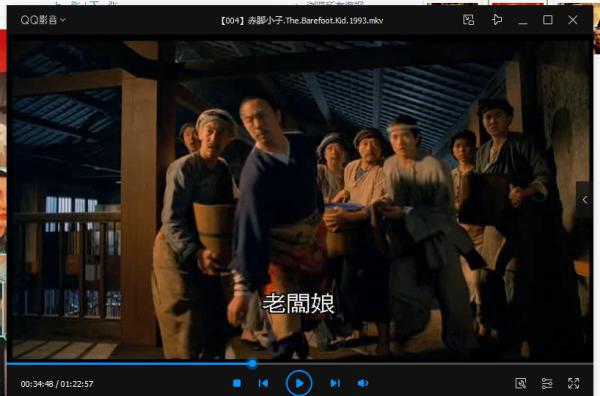 QQ截图20190429145343.png