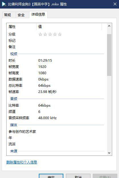 QQ截图20190430180444.jpg
