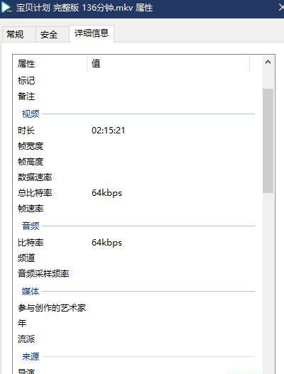 QQ截图20190430194130.jpg