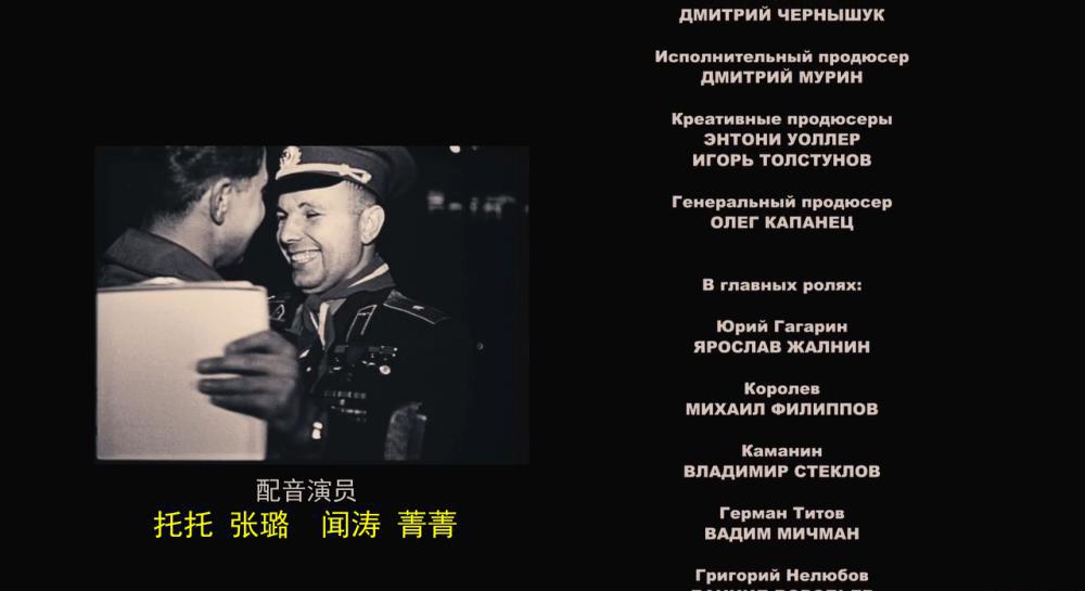征服太空06.png