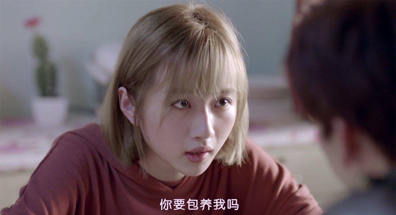QQ20190502-105237.jpg