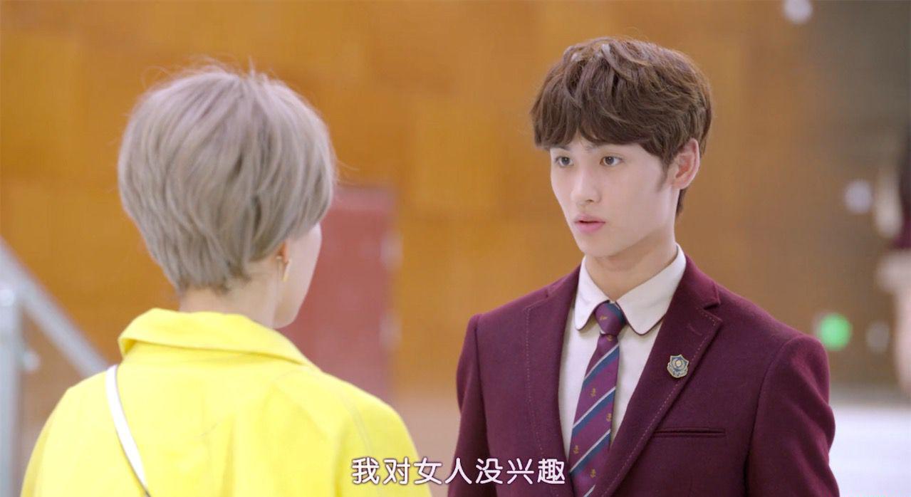 QQ20190502-105501.jpg