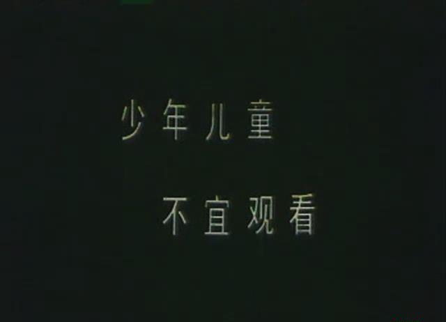 暴风截图20195215190160.jpg