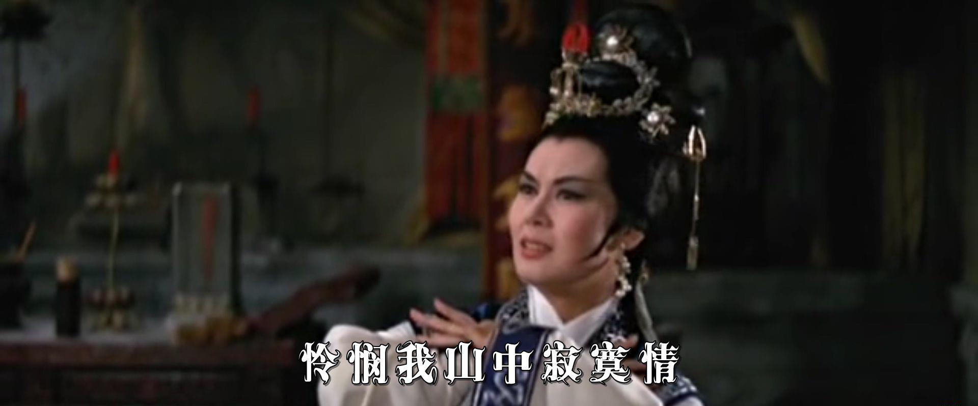 宝莲灯.mkv_20190503_041900.196.jpg