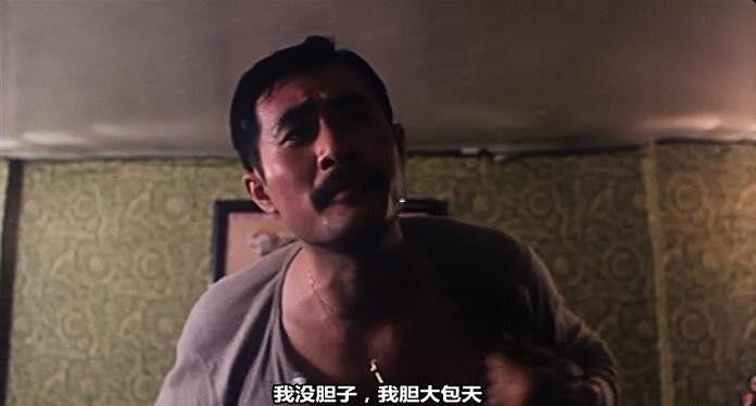三狼奇案-3.jpg