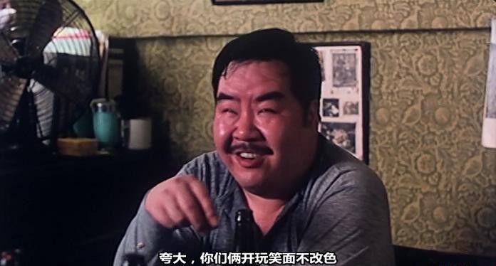 三狼奇案-2.jpg