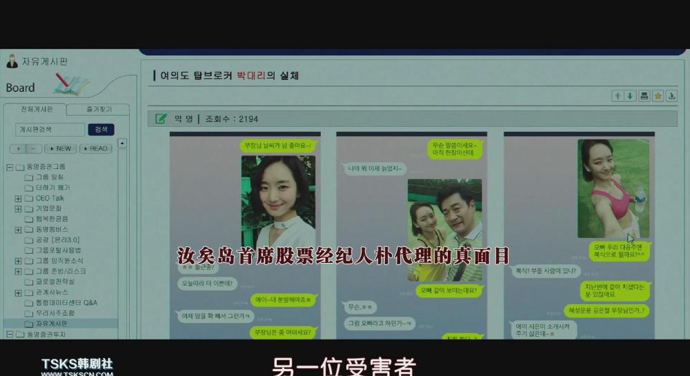 暴风截图2019542660472.jpg