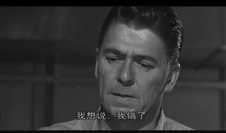 暴风截图20195629061488.jpg