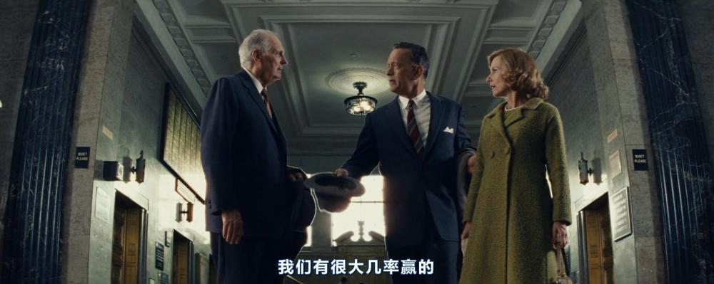 间谍之桥 多语国配版(2015 美德印) 7.9分 PG-13级 剧情 传记 历史.mkv_20190506_211914.232.jpg