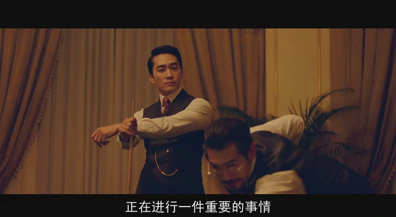 暴风截图20195710330386.jpg