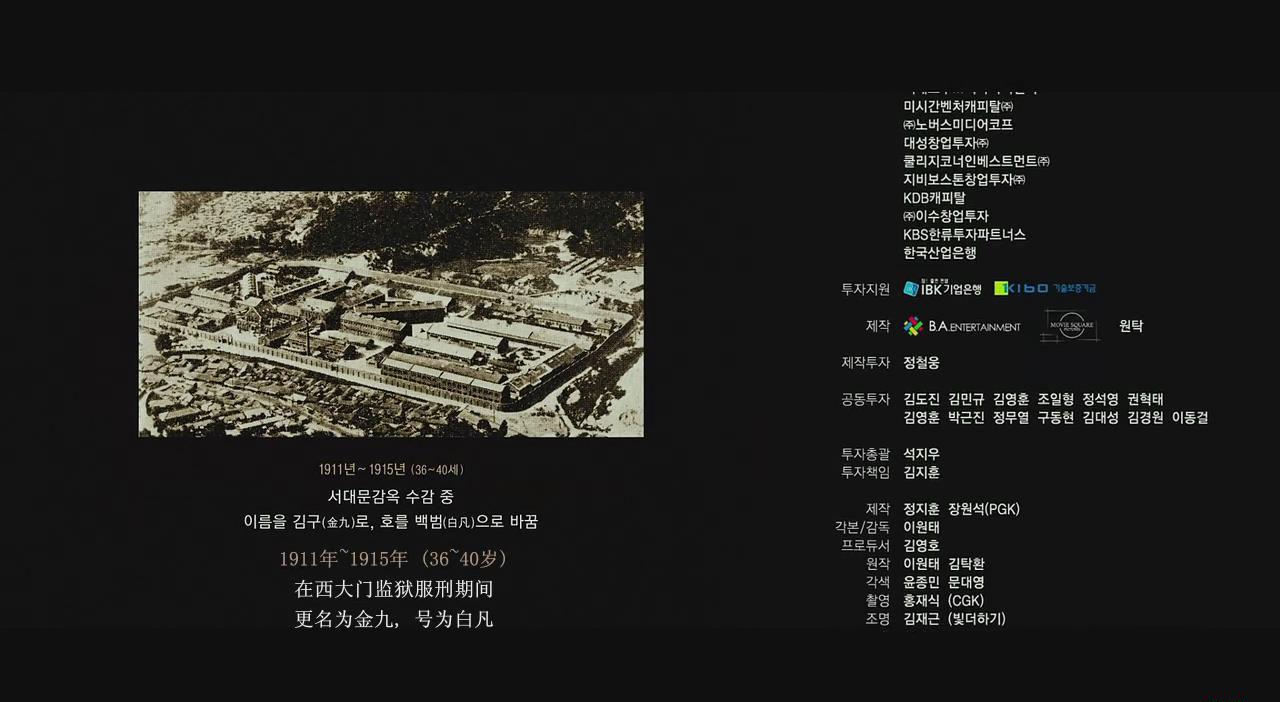 暴风截图2019574624836.jpg