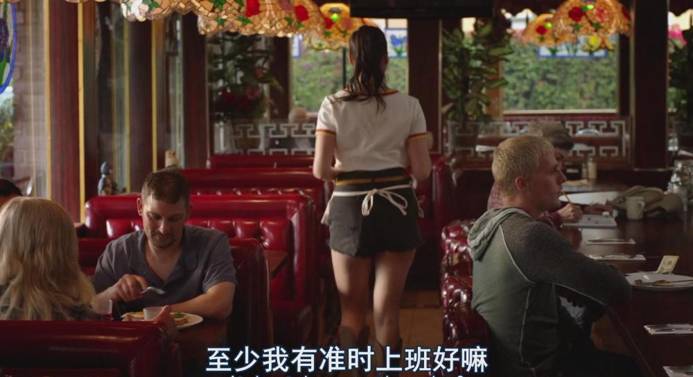 暴风截图20195628911353.jpg