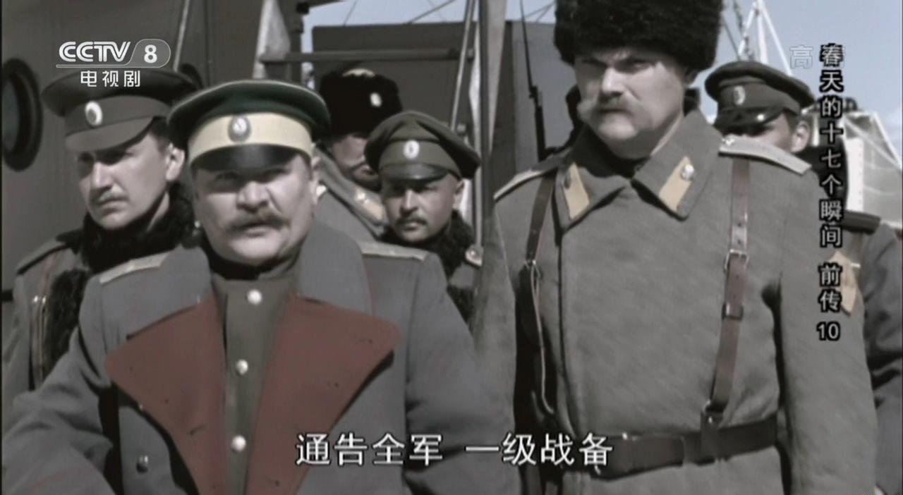 EP10.mkv_20190509_001202.297.jpg
