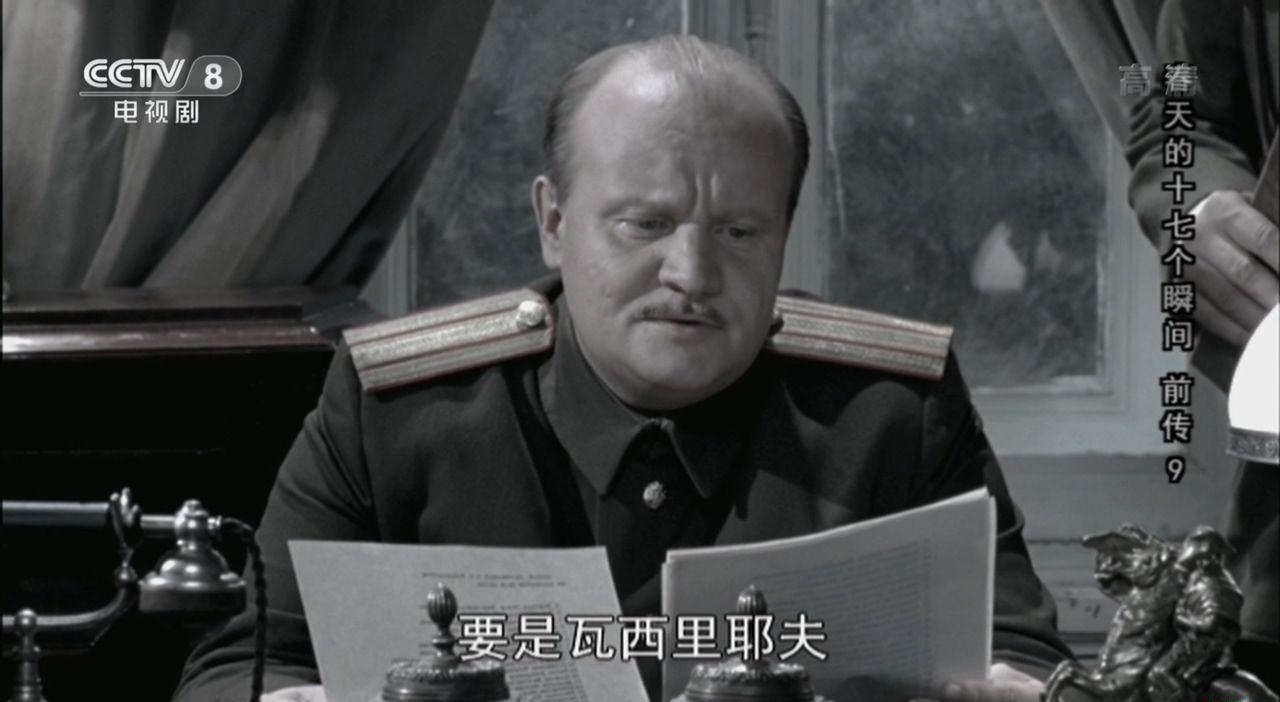 EP09.mkv_20190509_001109.258.jpg
