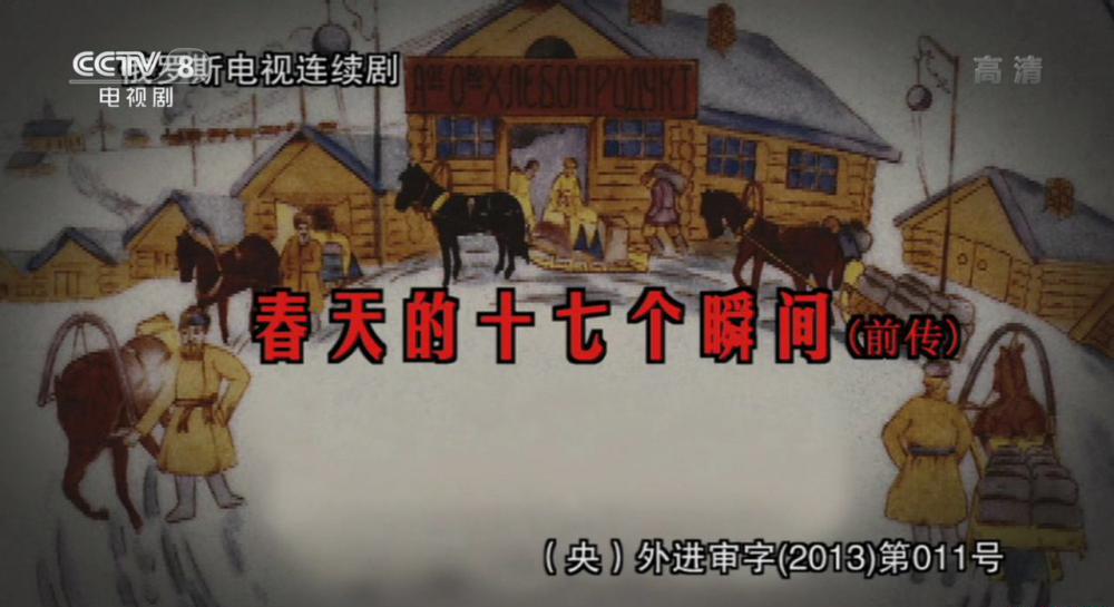 EP01.mkv_20190509_000644.337.jpg