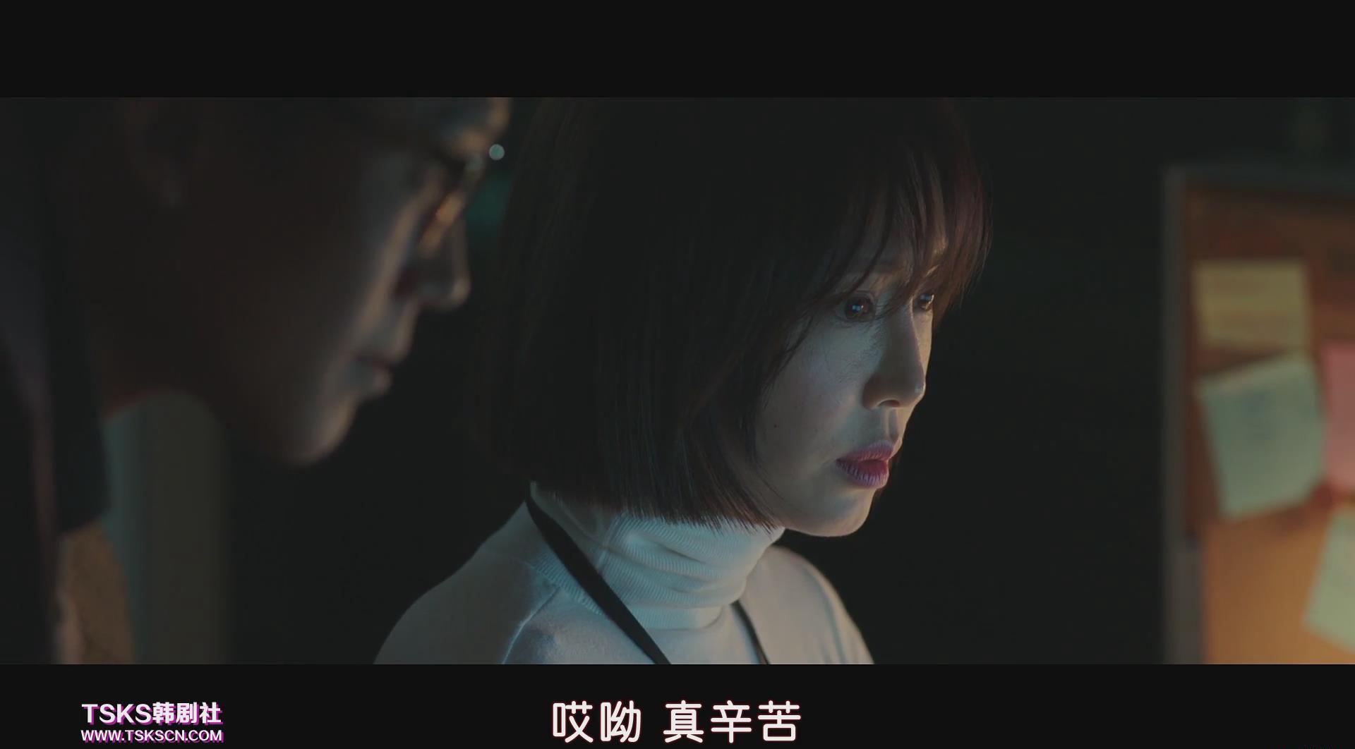 暴风截图2019591344557.jpg