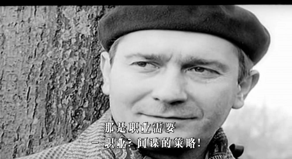 Tri.1965.DVDRip.XviD.Rus-Serb.TiL&amp;Kinosvalka.avi_20190510_141942.654.jpg
