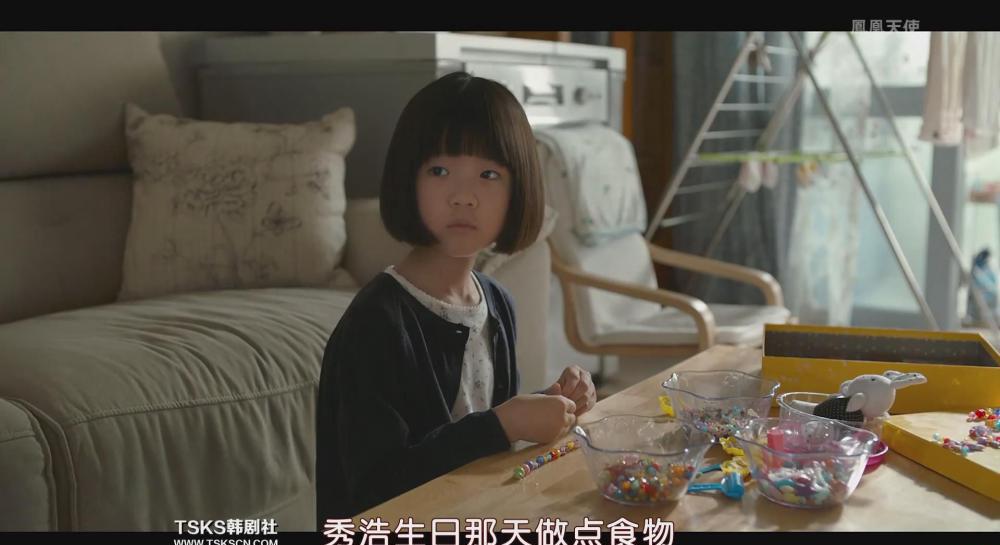 暴风截图201951022546387.jpg