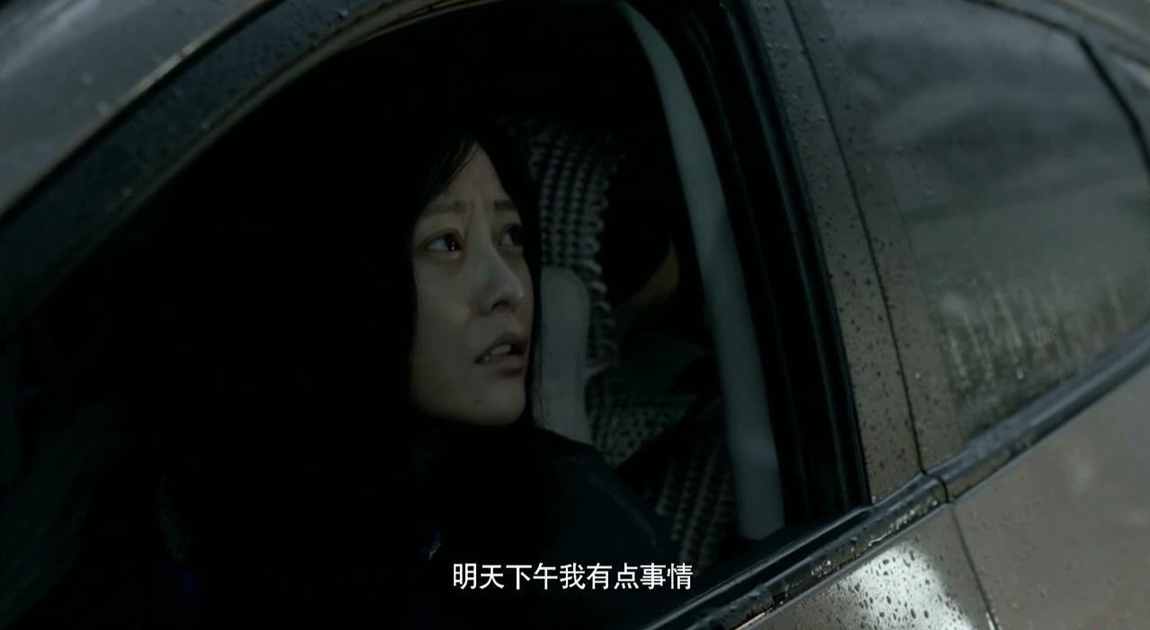 [bt49.com]Mystery 2012 720p HDTV x264 AC3_20190510191356.JPG