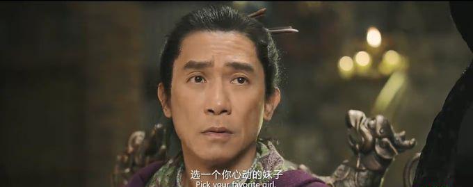 捉妖记22.jpg