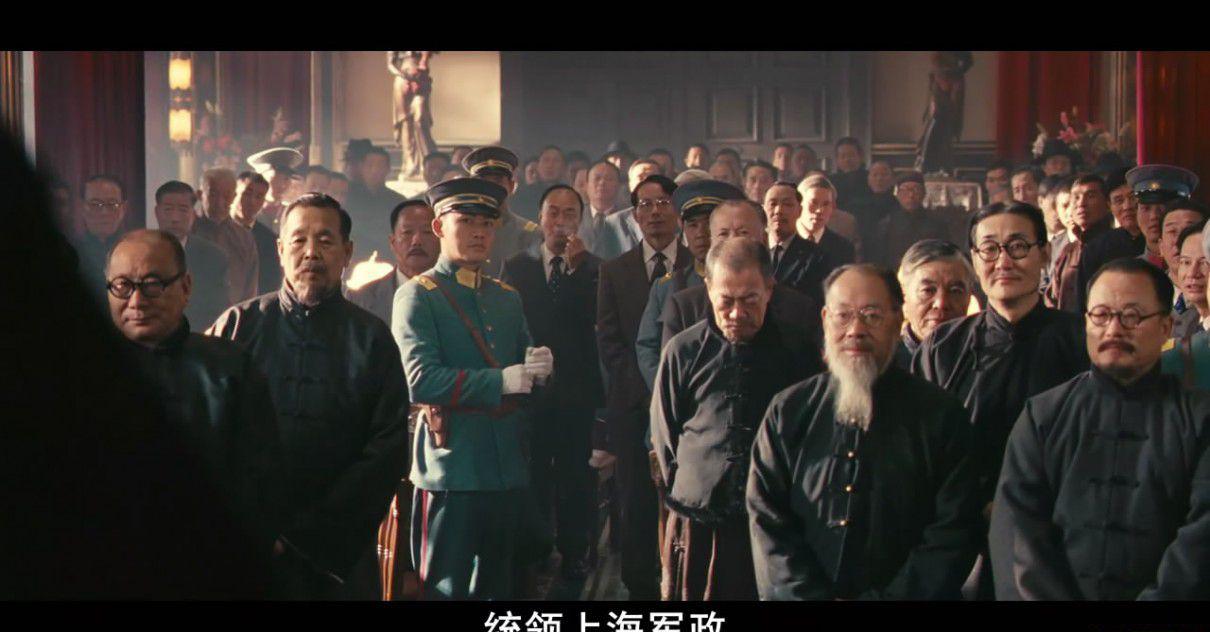 建党伟业-1.jpg