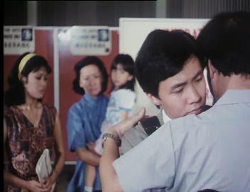 Father and Son Part 2 (1981) Allen Fong, Cantonese, no subtitles, open using VLC Playe.jpg