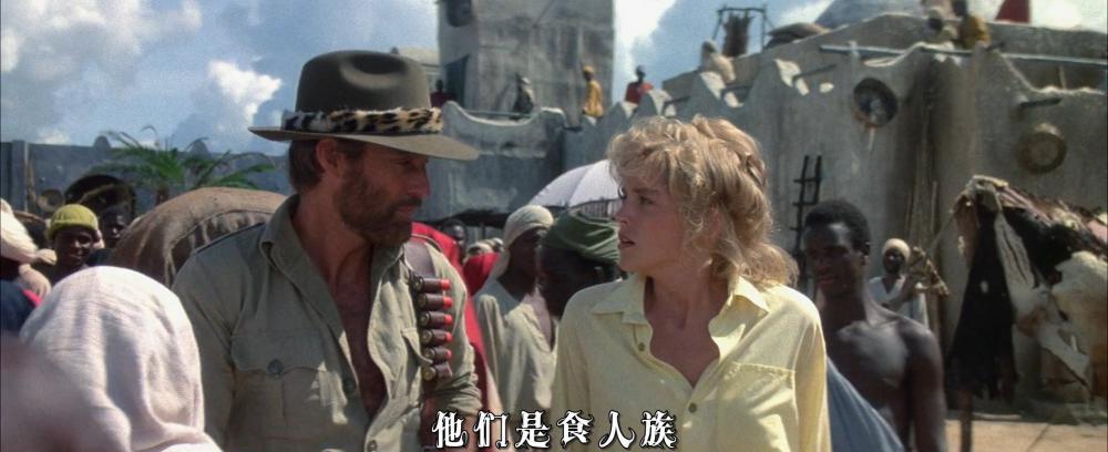 所罗门王的宝藏(1985 国英双语有字幕).pdf_20190511_114256.891.jpg