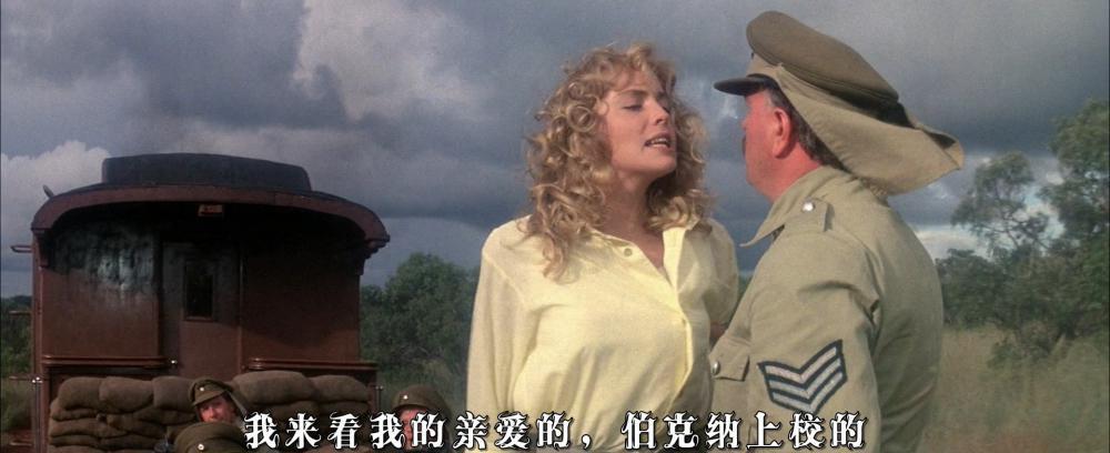 所罗门王的宝藏(1985 国英双语有字幕).pdf_20190511_115055.950.jpg