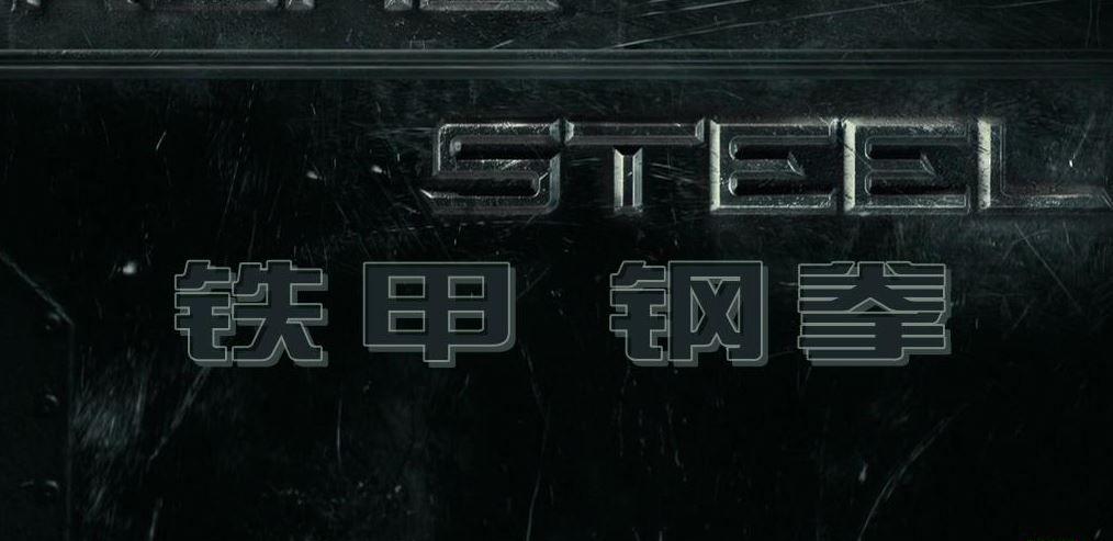 捕获6.JPG