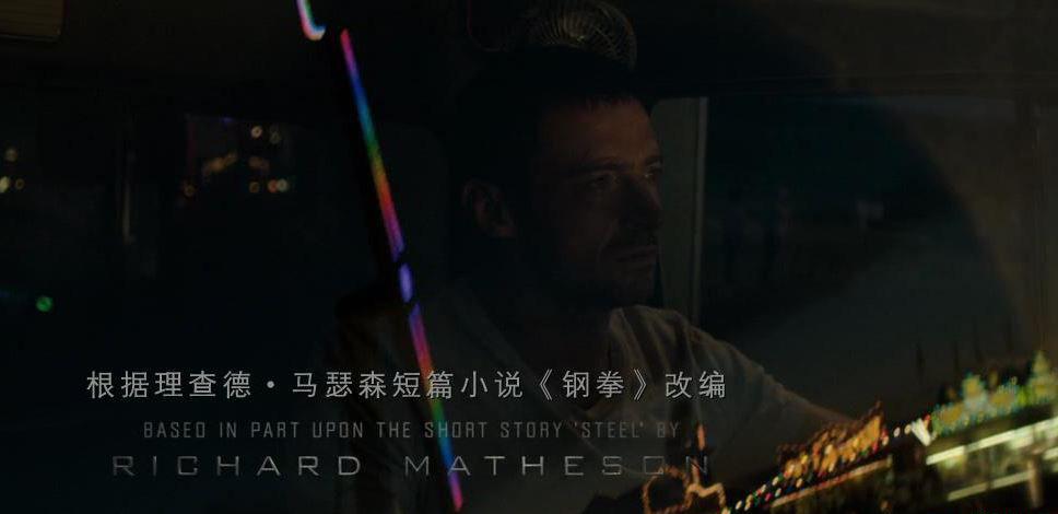 捕获7.JPG