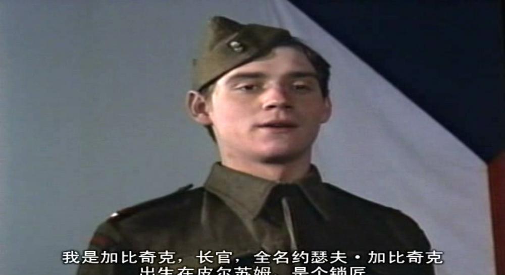 前南斯拉夫_拂晓攻击.mkv_20190512_164702.271.jpg