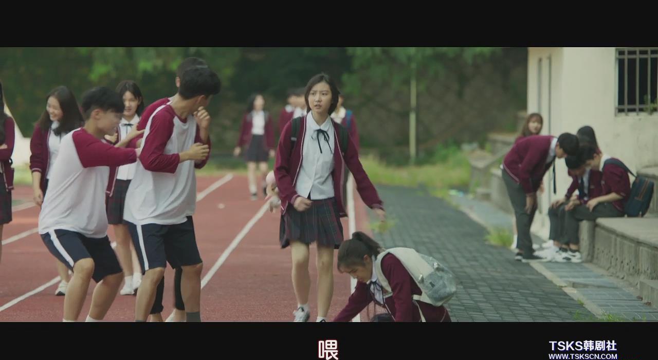 暴风截图201951228594328.jpg