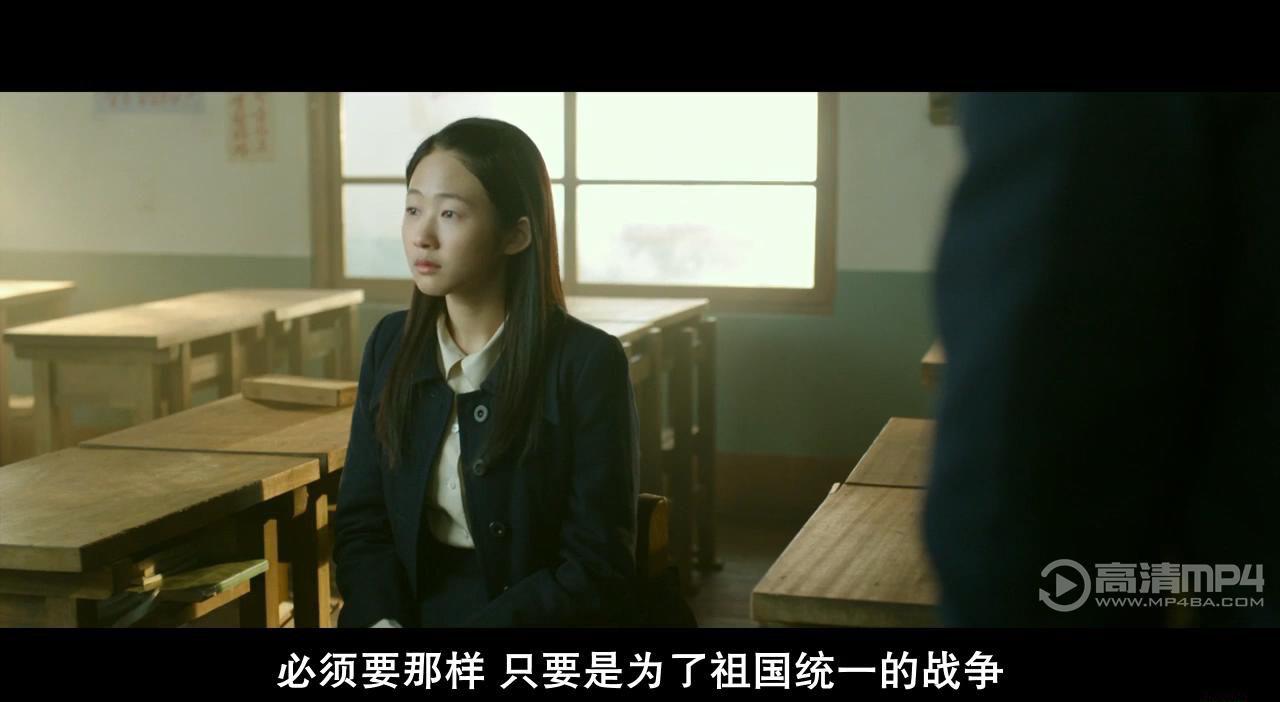 西部战线.The.Long.Way.Home.2015.HD720P.X264.AAC.Korean.CHS.Mp4Ba_20190425142948.JPG