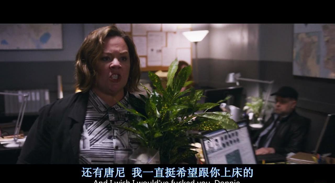 [电影天堂www.dy2018.com]欢乐时光谋杀案BD中英双字_20190513161452.JPG