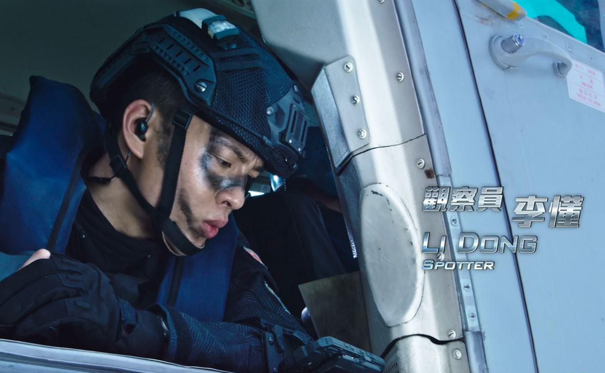 捕获7.JPG