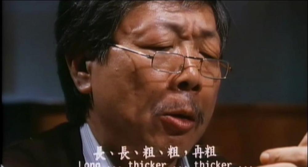 赌魂.mp4_20190515_093541.753.jpg