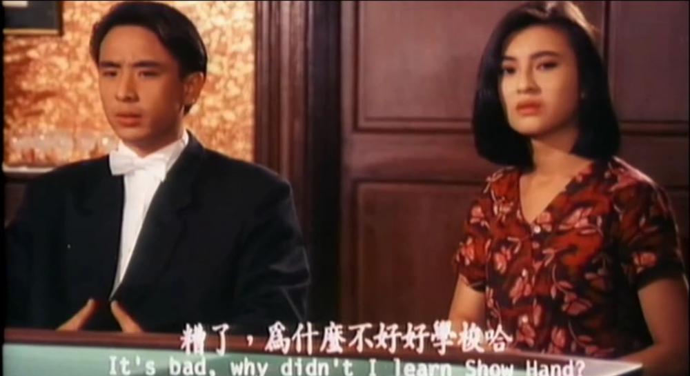 赌魂.mp4_20190515_094132.114.jpg