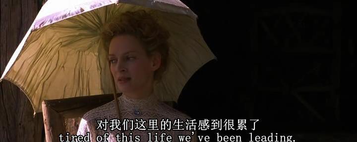 The.Golden.Bowl.2000.HDTV.XviD.MP3-RARBG_20190515101344.JPG