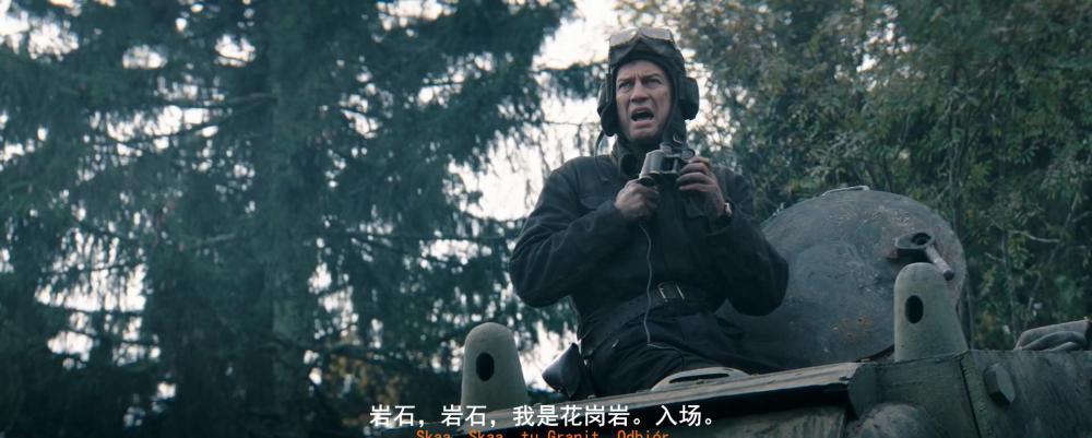 坚不可摧.mkv_20190516_111020.505.jpg