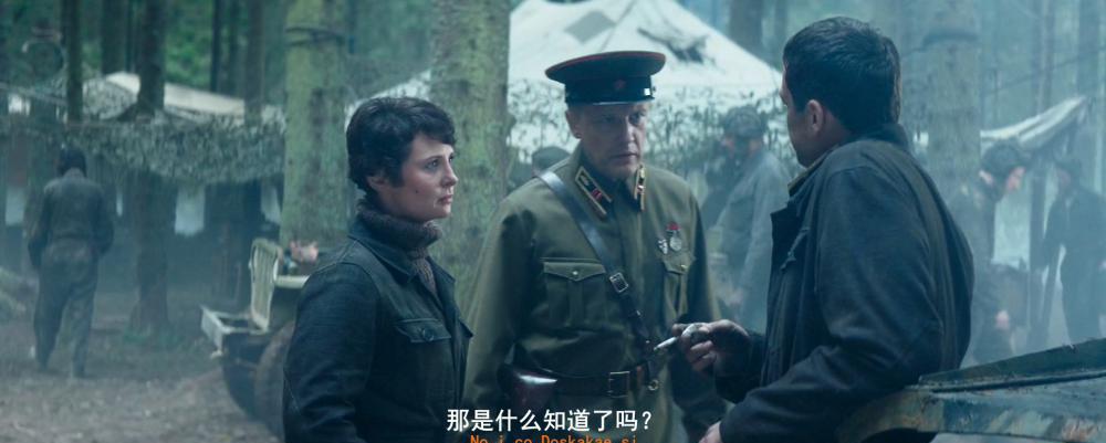 坚不可摧.mkv_20190516_111045.121.jpg