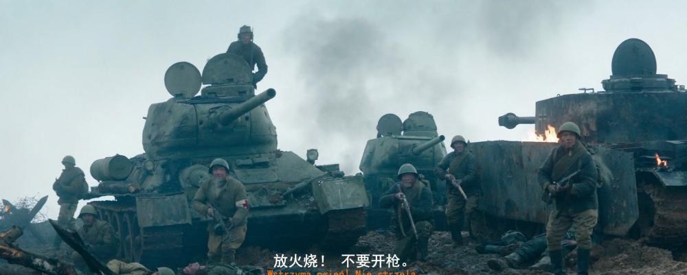 坚不可摧.mkv_20190516_112210.841.jpg