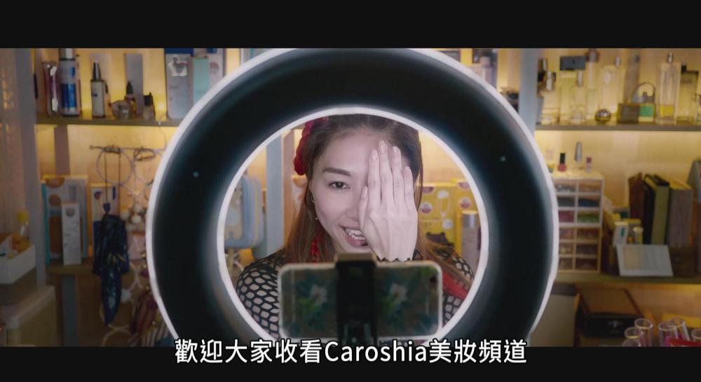 暴风截图201951617717251.jpg
